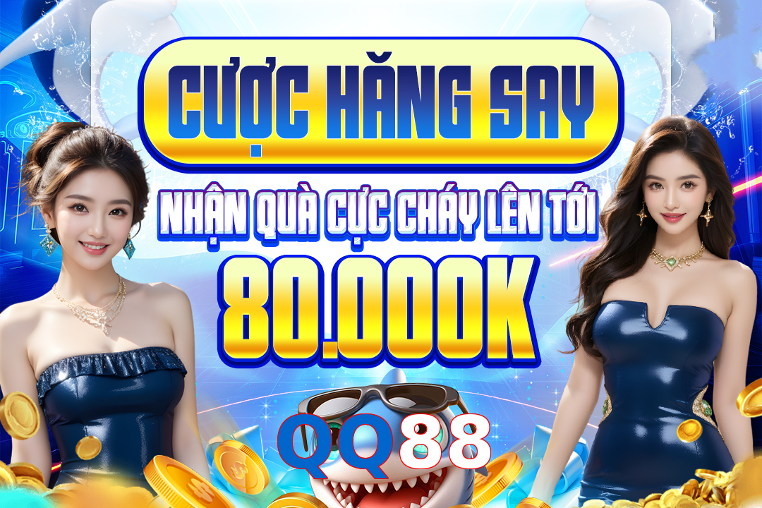 QQ88